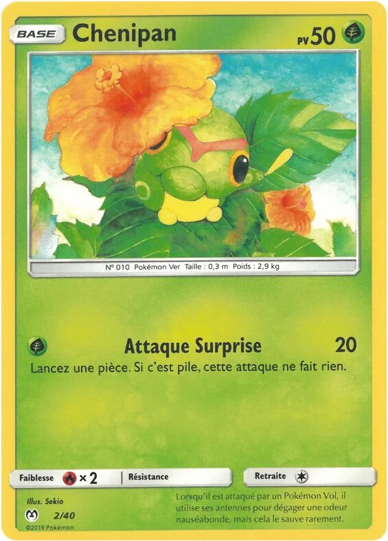 Caterpie 「M19F 2/40」「EN」