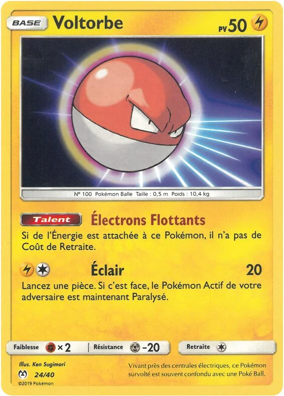 Voltorb 「M19F 24/40」「EN」