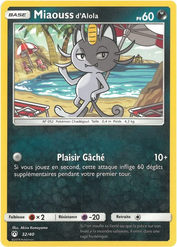 Alolan Meowth 「M19F 32/40」「EN」