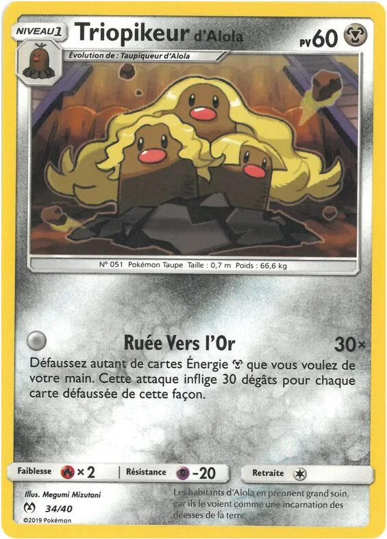 Alolan Dugtrio 「M19F 34/40」「EN」