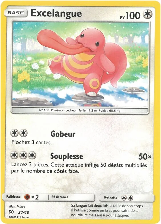 Lickitung 「M19F 37/40」「EN」