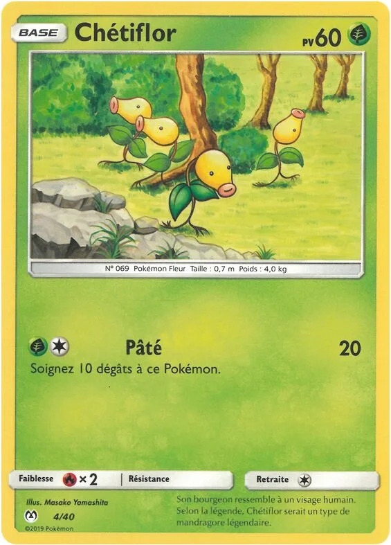 Bellsprout 「M19F 4/40」「EN」