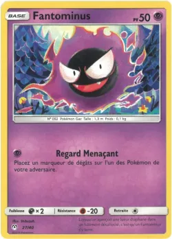 Gastly 「M19F 27/40」「EN」