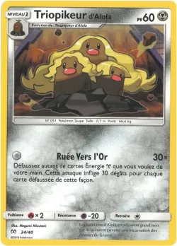 Alolan Dugtrio 「M19F 34/40」「EN」