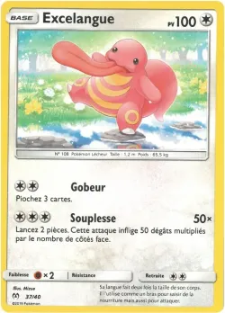 Lickitung 「M19F 37/40」「EN」