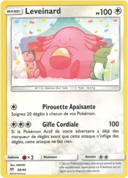Chansey 「M19F 38/40」「EN」