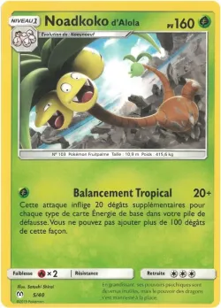 Alolan Exeggutor 「M19F 5/40」「EN」