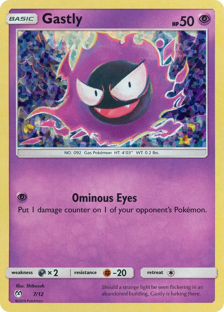 Gastly 「M19 7/12」「EN」