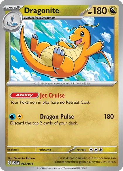 Dragonite 「M24 012/015」「EN」