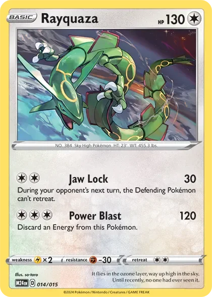 Rayquaza 「M24 014/015」「EN」