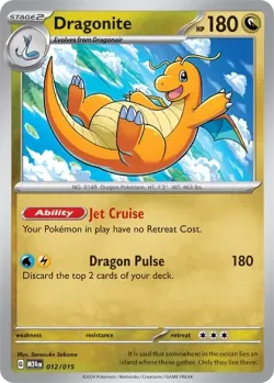 Dragonite 「M24 012/015」「EN」