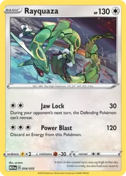 Rayquaza 「M24 014/015」「EN」