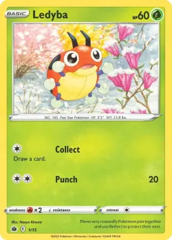 Ledyba 「M22 1/15」「EN」