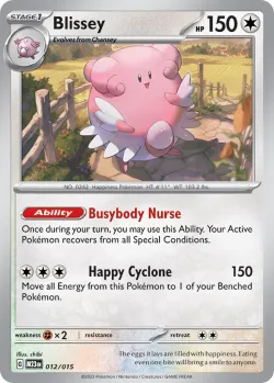 Blissey 「M23 012/015」「EN」