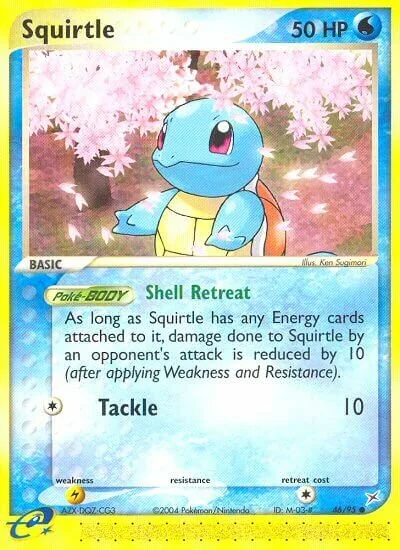 Squirtle 「MA 46/95」「EN」