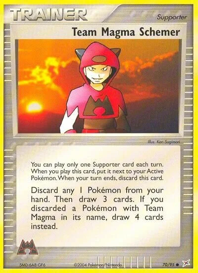 Team Magma Schemer 「MA 70/95」「EN」