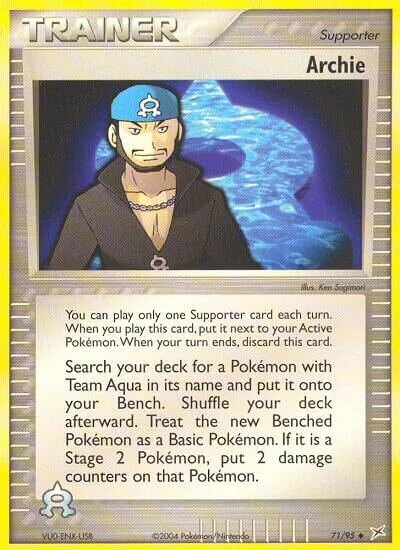 Archie 「MA 71/95」「EN」