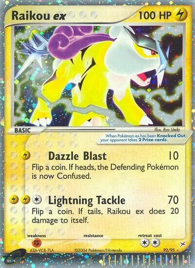 Raikou ex 「MA 92/95」「EN」