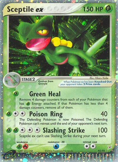 Sceptile ex 「MA 93/95」「EN」