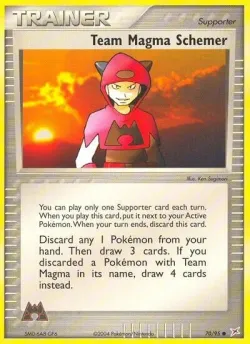 Team Magma Schemer 「MA 70/95」「EN」