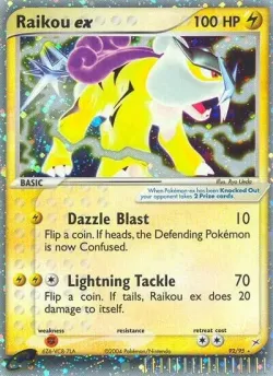 Raikou ex 「MA 92/95」「EN」