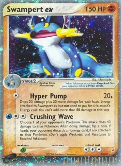 Swampert ex 「MA 95/95」「EN」