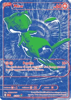 Mew #B/RGB · Pokémon