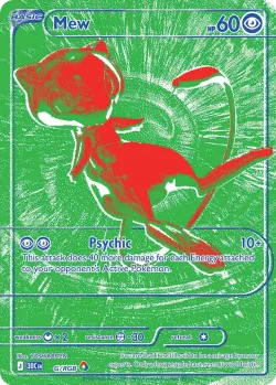 Mew #G/RGB · Pokémon