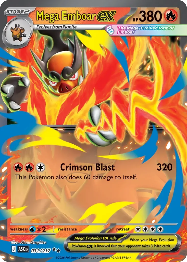 Mega Emboar ex 「ASC 031/217」「EN」