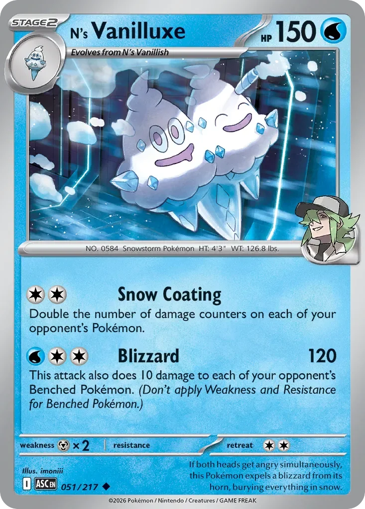 N's Vanilluxe 「ASC 051/217」「EN」