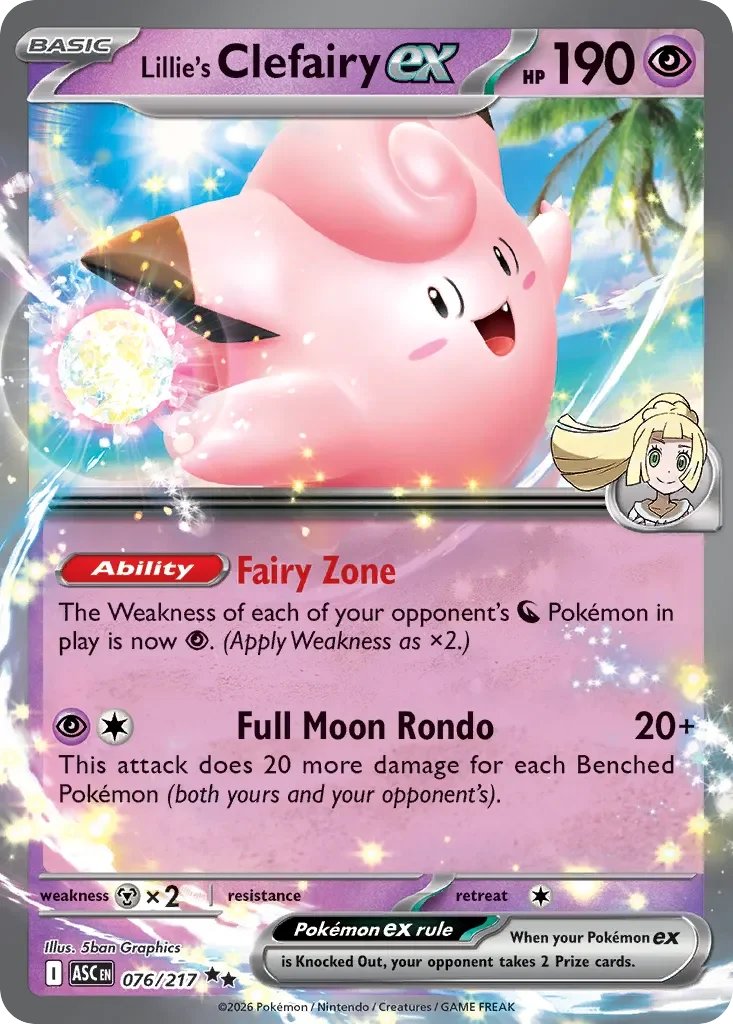 Lillie's Clefairy ex 「ASC 076/217」「EN」