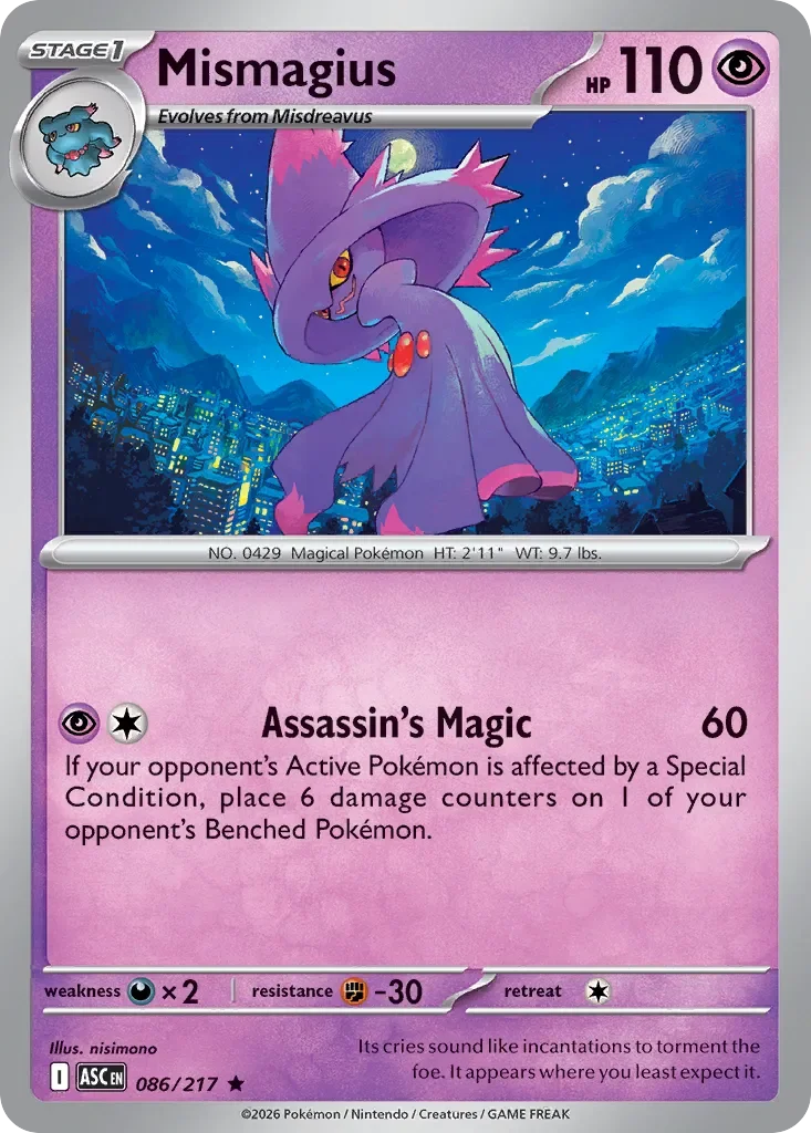 Mismagius 「ASC 086/217」「EN」