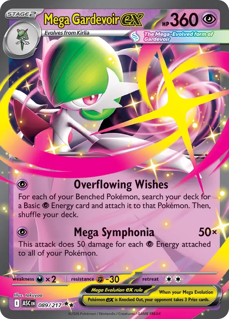 Mega Gardevoir ex 「ASC 089/217」「EN」