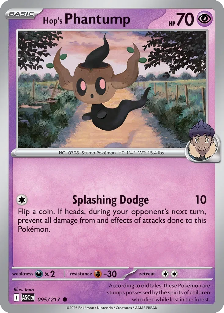 Hop's Phantump 「ASC 095/217」「EN」