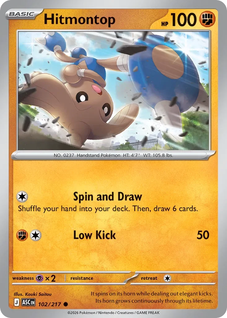Hitmontop 「ASC 102/217」「EN」