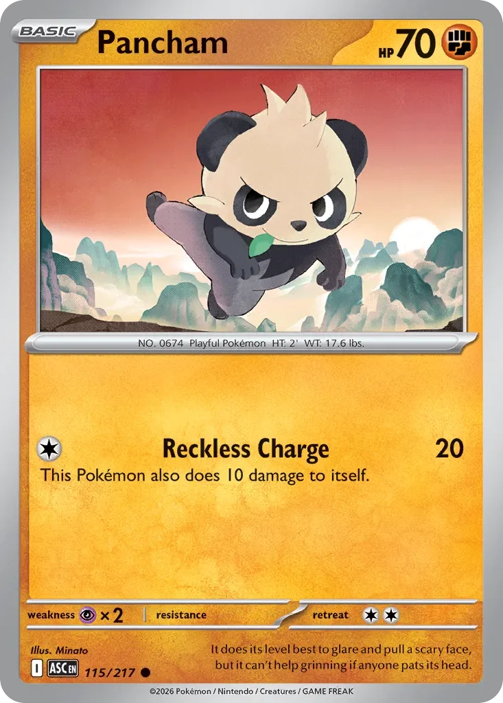 Pancham 「ASC 115/217」「EN」