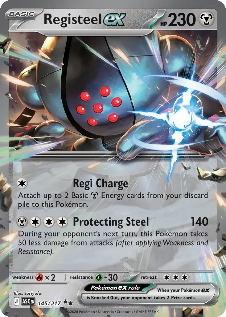 Registeel ex 「ASC 145/217」「EN」
