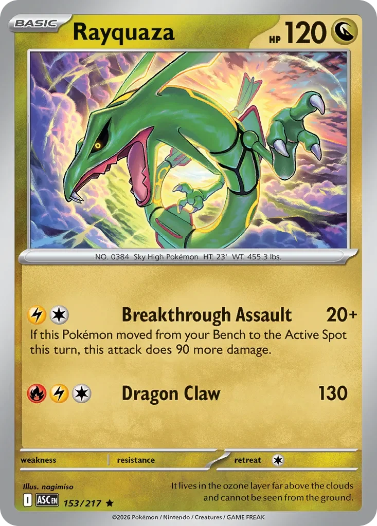 Rayquaza 「ASC 153/217」「EN」