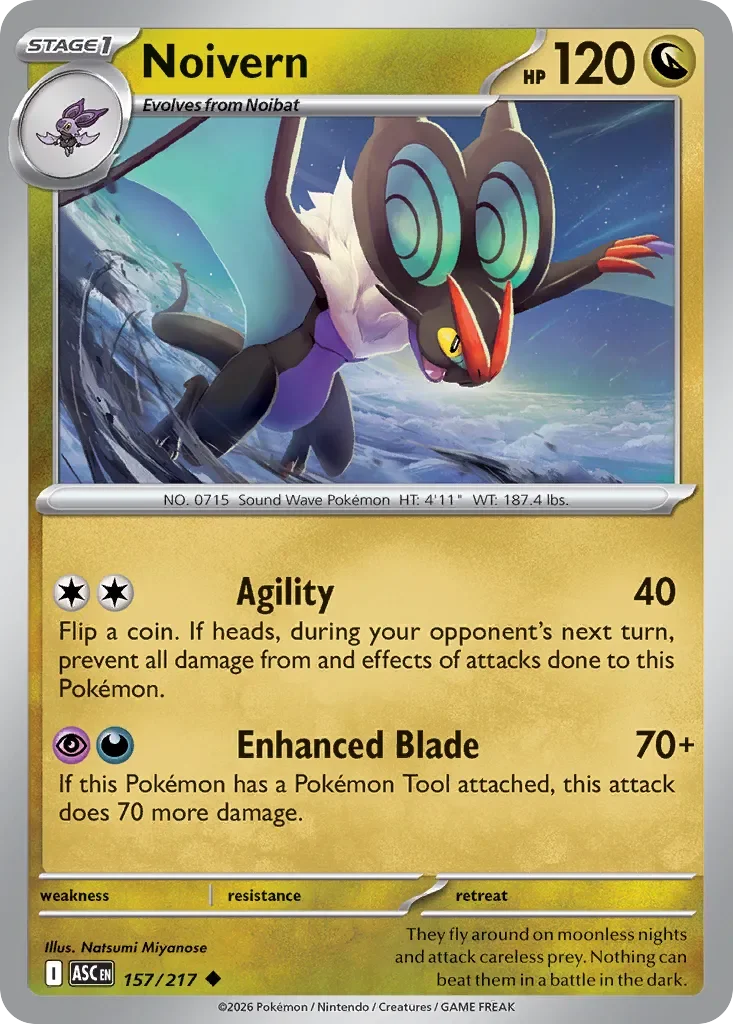 Noivern 「ASC 157/217」「EN」