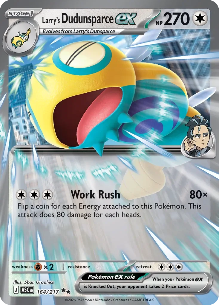 Larry's Dudunsparce ex 「ASC 164/217」「EN」