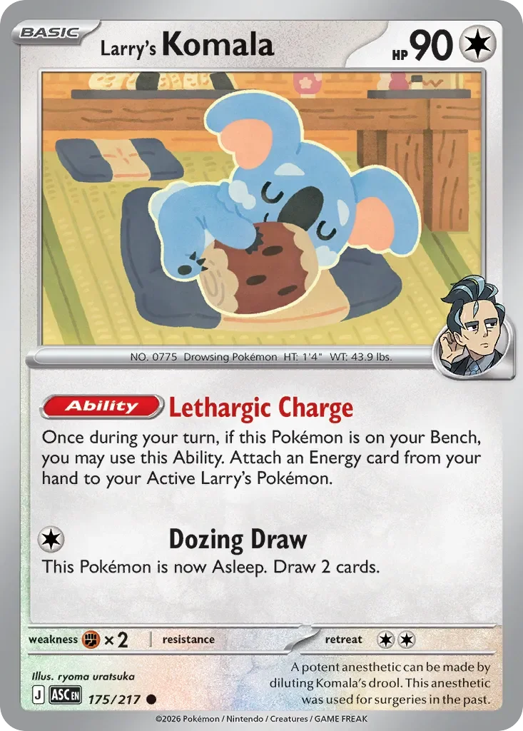Larry's Komala 「ASC 175/217」「EN」