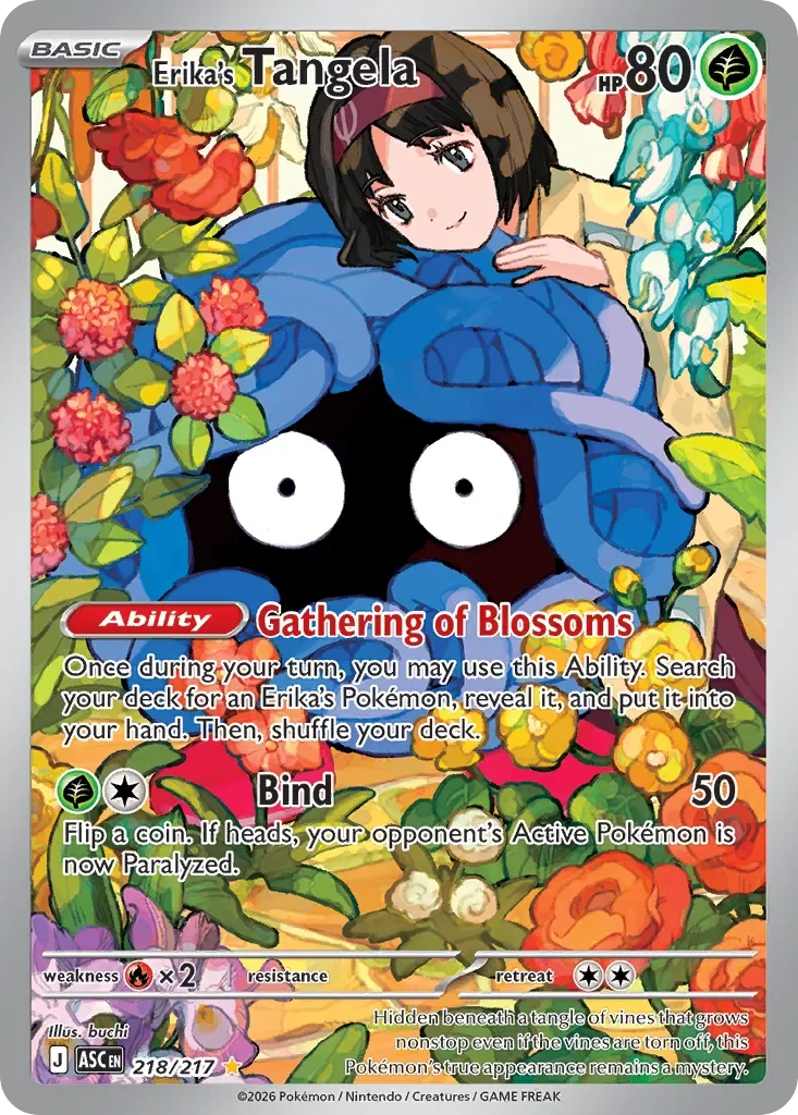 Erika's Tangela 「ASC 218/217」「EN」