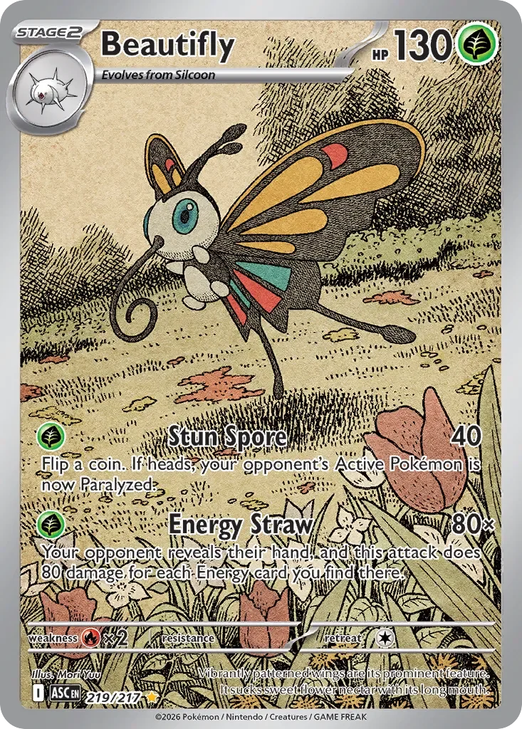 Beautifly 「ASC 219/217」「EN」
