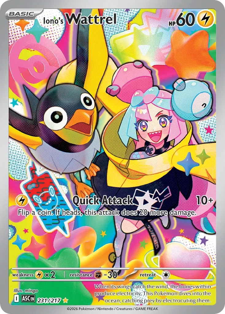 Iono's Wattrel 「ASC 231/217」「EN」