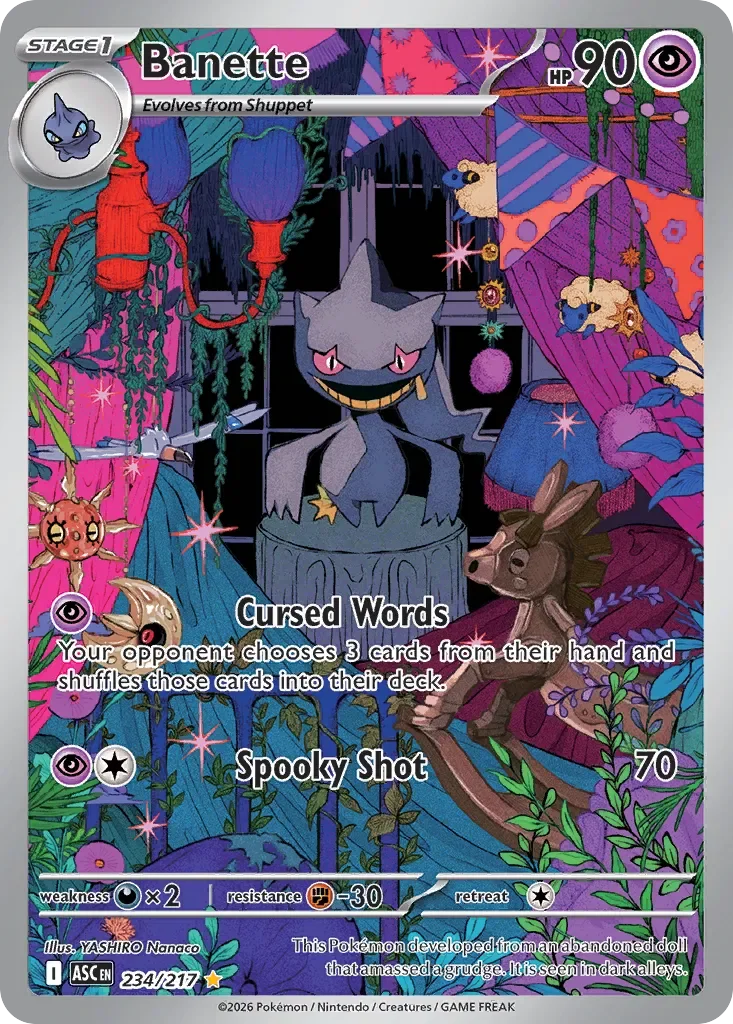 Banette 「ASC 234/217」「EN」