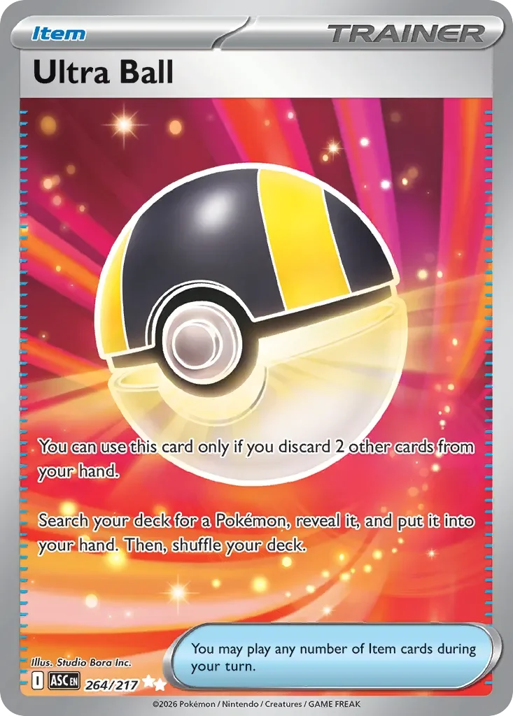 Ultra Ball 「ASC 264/217」「EN」