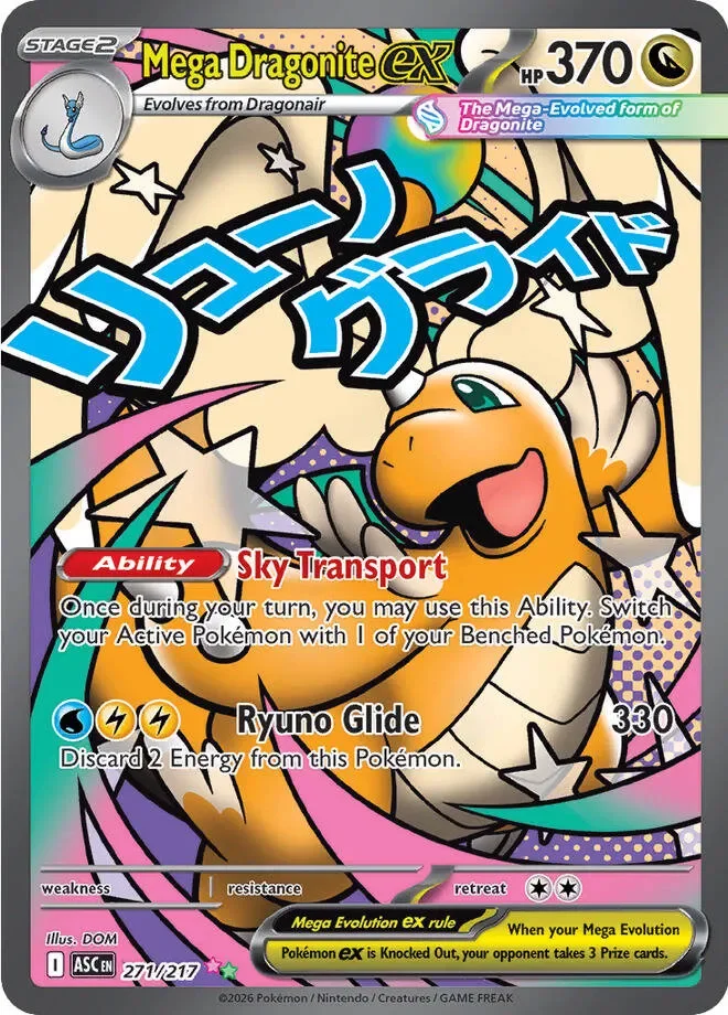 Mega Dragonite ex 「ASC 271/217」「EN」