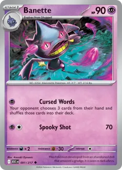 Banette #091/217 · Pokémon