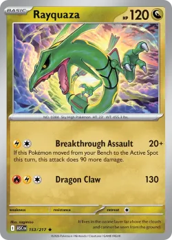 Rayquaza #153/217 · Pokémon