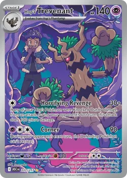 Hop's Trevenant #237/217 · Pokémon
